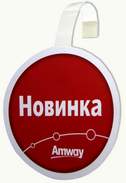 Кромка ПВХ и АБС